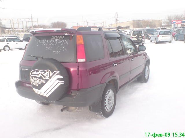 1996 Honda CR-V