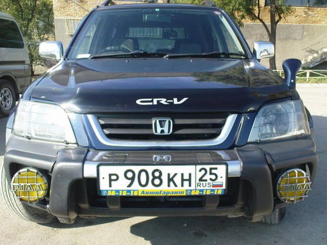 1996 Honda CR-V