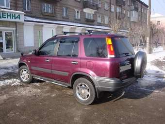 1996 CR-V