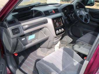 1996 CR-V