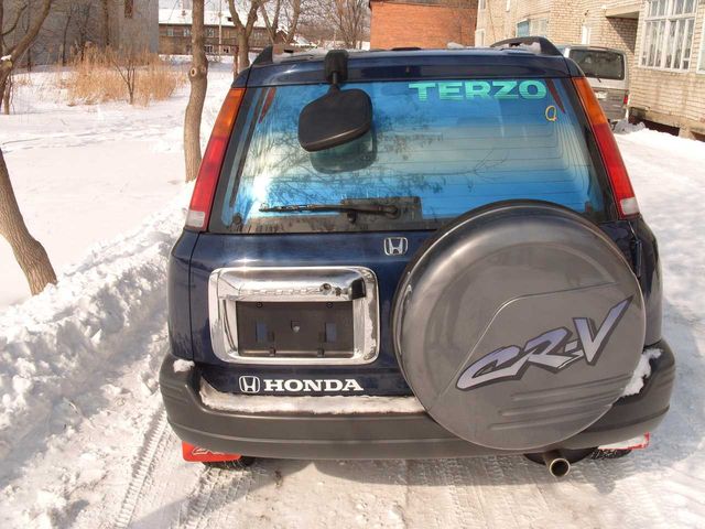 1996 Honda CR-V