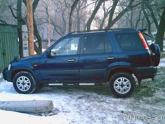 1996 Honda CR-V