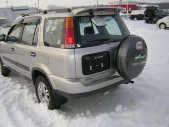 1996 CR-V
