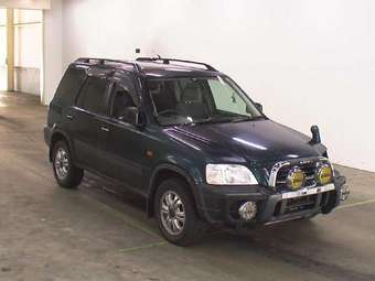 1996 Honda CR-V