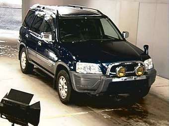 1996 Honda CR-V
