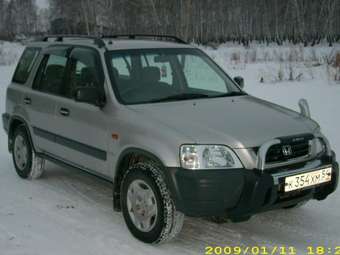 1996 Honda CR-V