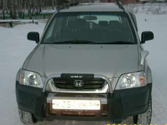 1996 CR-V