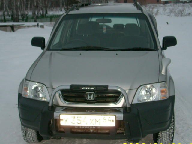 1996 Honda CR-V