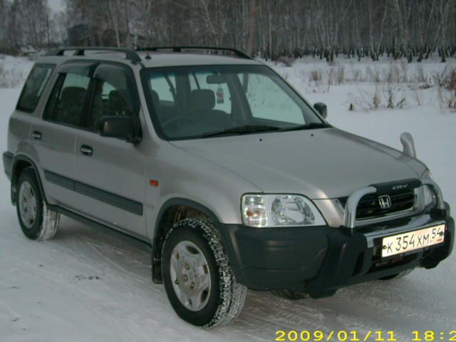 1996 Honda CR-V