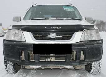 1996 Honda CR-V