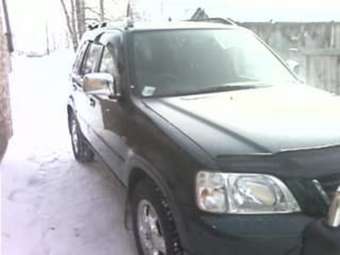 1996 CR-V