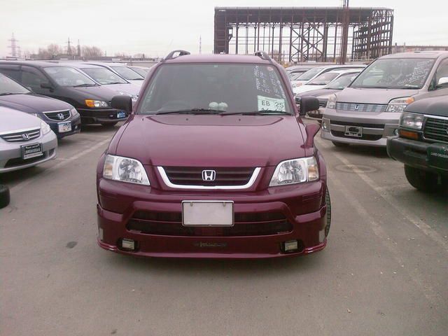 1996 Honda CR-V