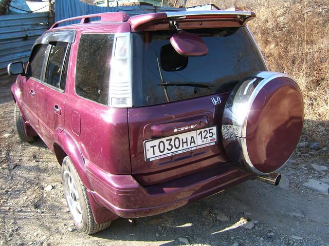 1996 Honda CR-V