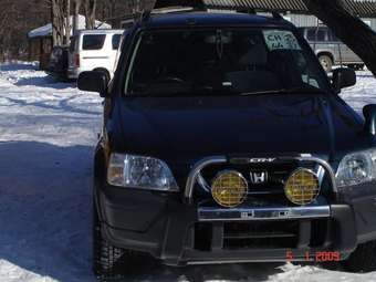 1996 CR-V