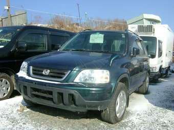 1996 Honda CR-V