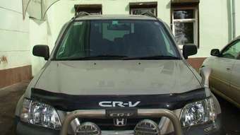 CR-V