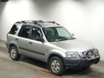 1996 Honda CR-V