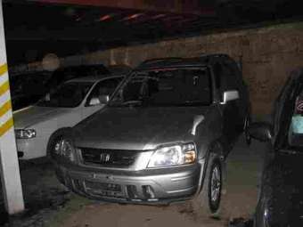 1996 CR-V