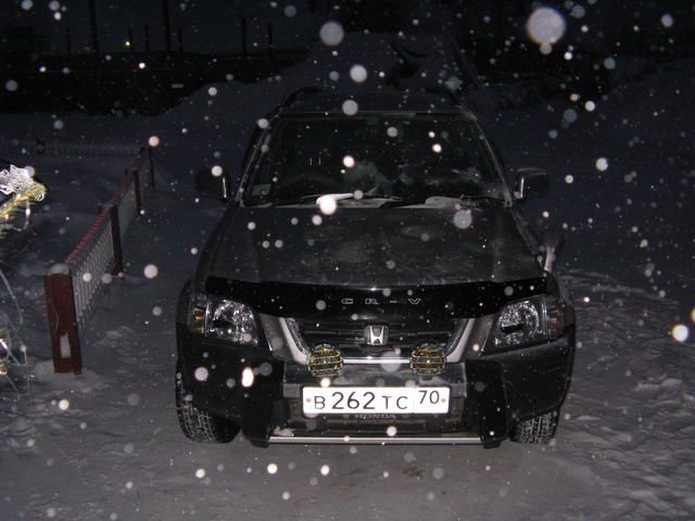 1996 Honda CR-V