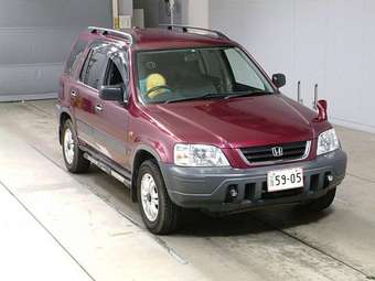 1996 Honda CR-V
