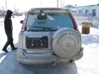 1996 CR-V
