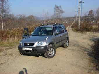 1996 CR-V