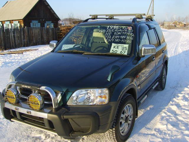 1996 Honda CR-V