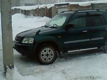 1996 CR-V