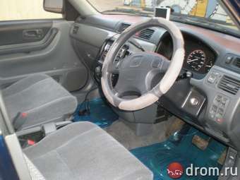 1996 CR-V