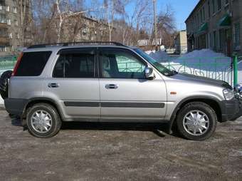 1996 CR-V