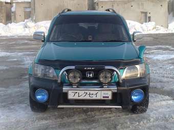 1996 Honda CR-V