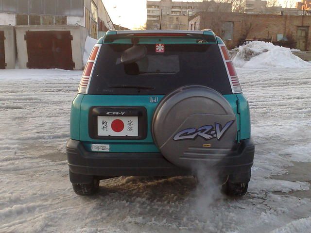1996 Honda CR-V