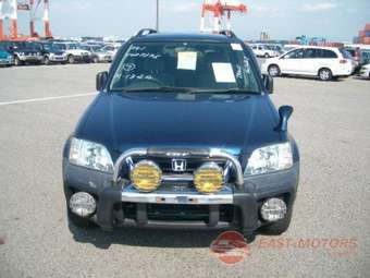 1996 Honda CR-V