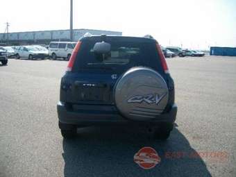 CR-V