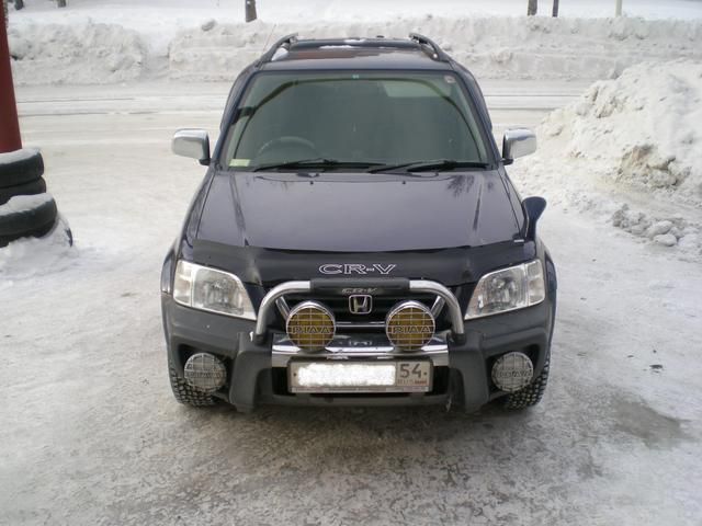 1996 Honda CR-V
