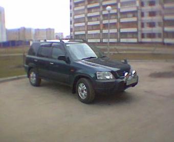 1996 Honda CR-V