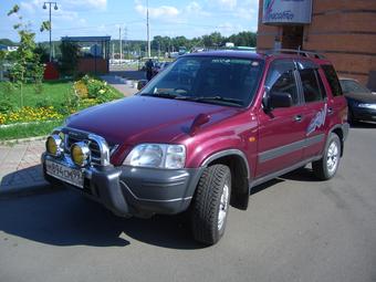 1996 Honda CR-V