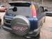 Preview 1996 CR-V