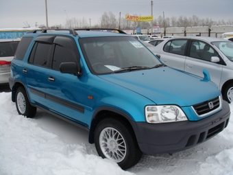 1996 Honda CR-V