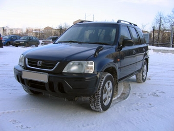 1996 Honda CR-V