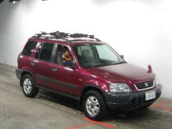 1997 Honda CR-V