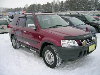 1997 Honda CR-V