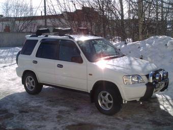 1997 Honda CR-V