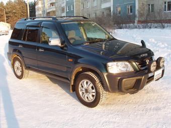 1997 Honda CR-V