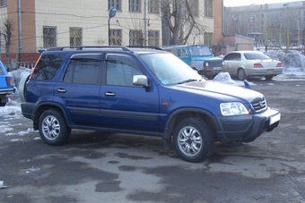 1997 Honda CR-V