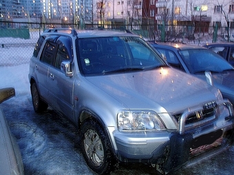 1997 Honda CR-V