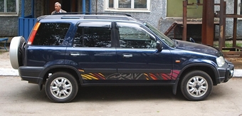 1997 Honda CR-V