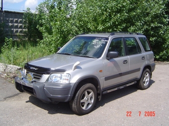 1997 Honda CR-V