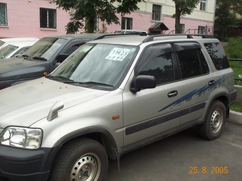 1997 Honda CR-V