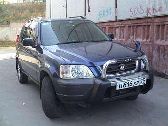 1997 Honda CR-V